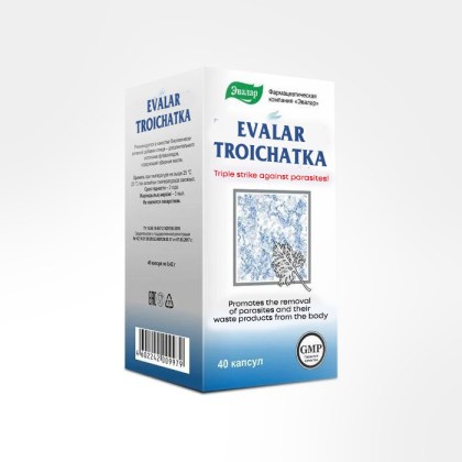 TROICHATKA
